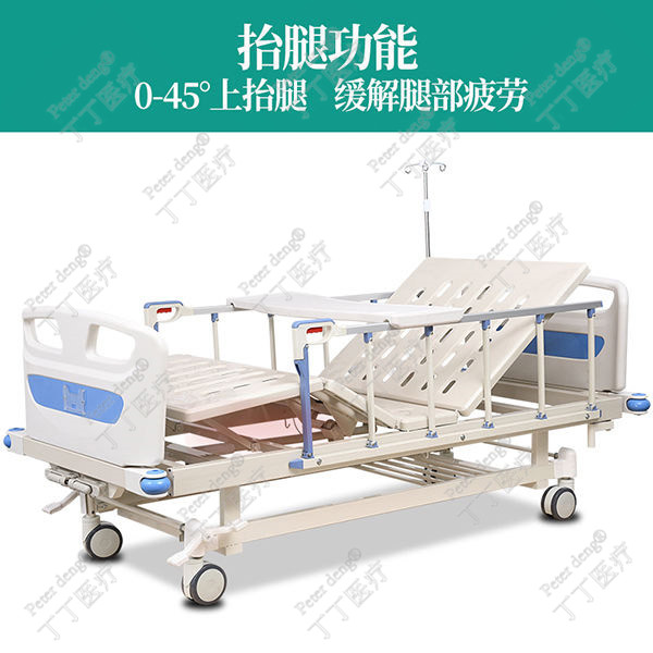 医用手摇病床图片2