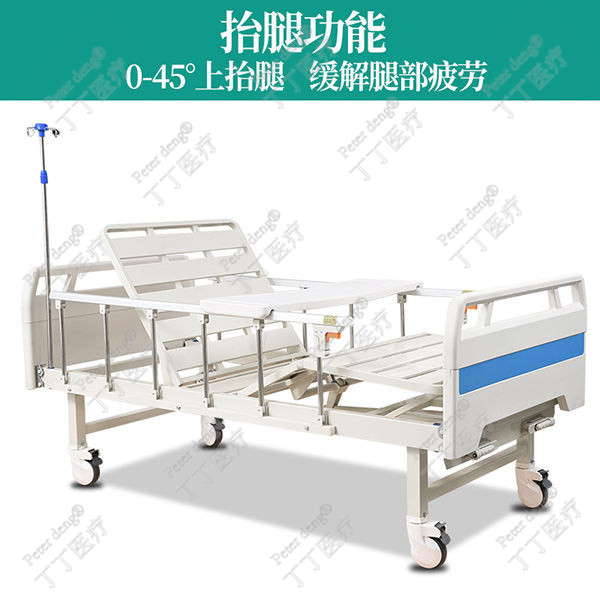 医用手摇病床图片1